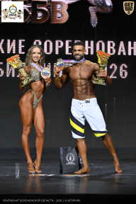 Чемпионат Воронежской области по бодибилдингу - 2026