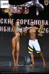 Чемпионат Воронежской области по бодибилдингу - 2026