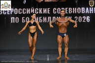 Чемпионат Воронежской области по бодибилдингу - 2026