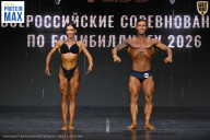 Чемпионат Воронежской области по бодибилдингу - 2026