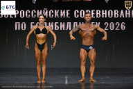 Чемпионат Воронежской области по бодибилдингу - 2026