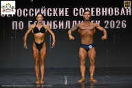 Чемпионат Воронежской области по бодибилдингу - 2026