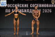 Чемпионат Воронежской области по бодибилдингу - 2026