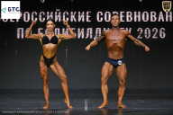 Чемпионат Воронежской области по бодибилдингу - 2026