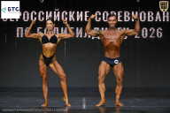 Чемпионат Воронежской области по бодибилдингу - 2026
