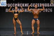 Чемпионат Воронежской области по бодибилдингу - 2026