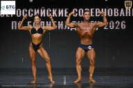 Чемпионат Воронежской области по бодибилдингу - 2026