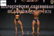 Чемпионат Воронежской области по бодибилдингу - 2026