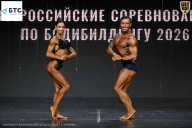 Чемпионат Воронежской области по бодибилдингу - 2026