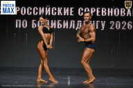 Чемпионат Воронежской области по бодибилдингу - 2026