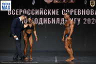 Чемпионат Воронежской области по бодибилдингу - 2026