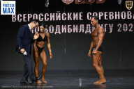 Чемпионат Воронежской области по бодибилдингу - 2026