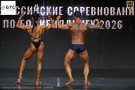 Чемпионат Воронежской области по бодибилдингу - 2026