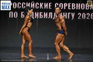 Чемпионат Воронежской области по бодибилдингу - 2026