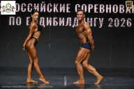 Чемпионат Воронежской области по бодибилдингу - 2026
