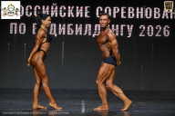 Чемпионат Воронежской области по бодибилдингу - 2026