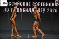 Чемпионат Воронежской области по бодибилдингу - 2026