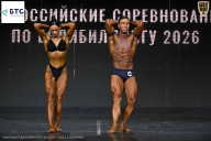 Чемпионат Воронежской области по бодибилдингу - 2026