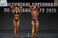 Чемпионат Воронежской области по бодибилдингу - 2026