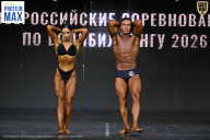 Чемпионат Воронежской области по бодибилдингу - 2026