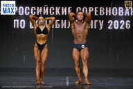 Чемпионат Воронежской области по бодибилдингу - 2026