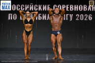 Чемпионат Воронежской области по бодибилдингу - 2026