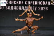 Чемпионат Воронежской области по бодибилдингу - 2026