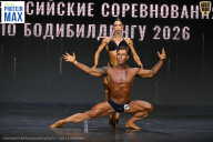 Чемпионат Воронежской области по бодибилдингу - 2026