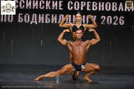 Чемпионат Воронежской области по бодибилдингу - 2026