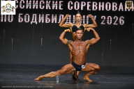 Чемпионат Воронежской области по бодибилдингу - 2026