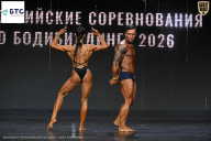 Чемпионат Воронежской области по бодибилдингу - 2026