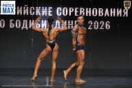 Чемпионат Воронежской области по бодибилдингу - 2026