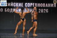 Чемпионат Воронежской области по бодибилдингу - 2026