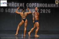 Чемпионат Воронежской области по бодибилдингу - 2026