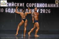 Чемпионат Воронежской области по бодибилдингу - 2026