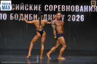 Чемпионат Воронежской области по бодибилдингу - 2026
