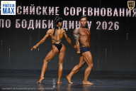Чемпионат Воронежской области по бодибилдингу - 2026