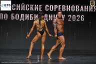Чемпионат Воронежской области по бодибилдингу - 2026