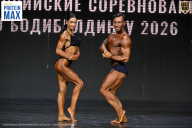 Чемпионат Воронежской области по бодибилдингу - 2026