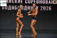 Чемпионат Воронежской области по бодибилдингу - 2026