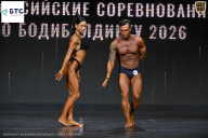 Чемпионат Воронежской области по бодибилдингу - 2026