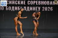 Чемпионат Воронежской области по бодибилдингу - 2026