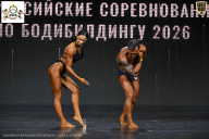 Чемпионат Воронежской области по бодибилдингу - 2026