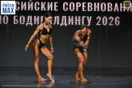 Чемпионат Воронежской области по бодибилдингу - 2026