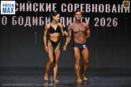 Чемпионат Воронежской области по бодибилдингу - 2026