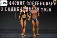 Чемпионат Воронежской области по бодибилдингу - 2026
