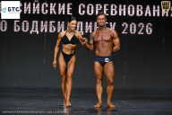 Чемпионат Воронежской области по бодибилдингу - 2026