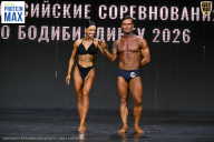 Чемпионат Воронежской области по бодибилдингу - 2026
