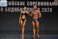 Чемпионат Воронежской области по бодибилдингу - 2026