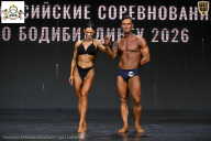 Чемпионат Воронежской области по бодибилдингу - 2026
